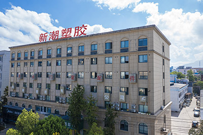 判定塑胶材质时,我们可以采用观察燃烧现象的方法