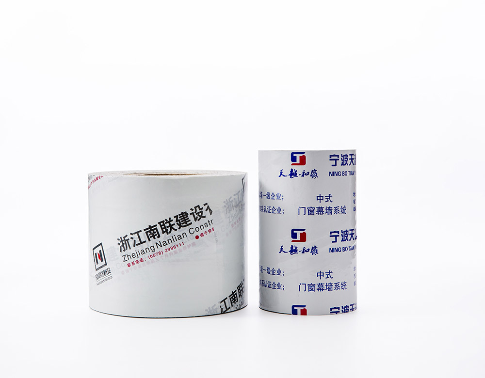 新潮图集