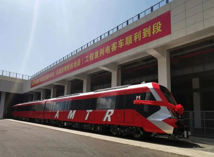 Xiamen Rail Transit Line 4